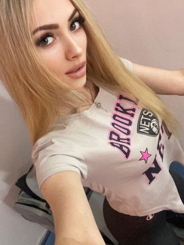 Проститутка Ярослава